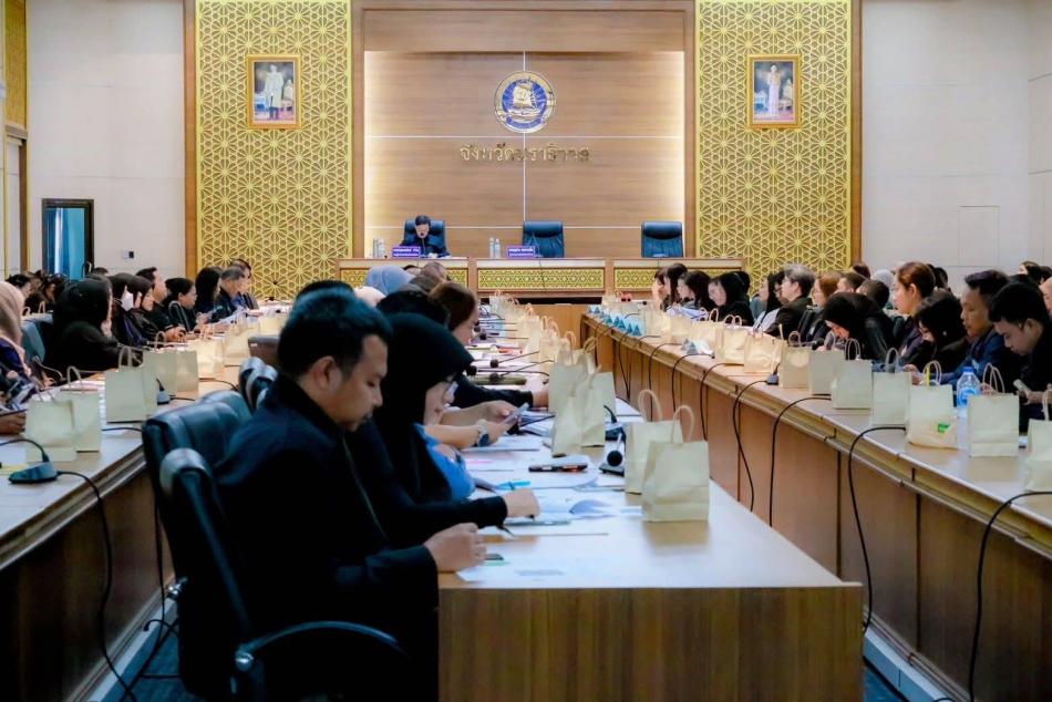 ประชุมขับเคลื่อนการประเมินคุณธรรมและความโปร่งใสในการดำเนินงานของหน่วยงานภาครัฐ (Integrity and Transparency Assessment: ITA )